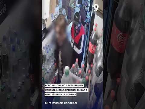 Robo millonario a botillería en Coronel: modus operandi similar a otro ilícito en la comuna