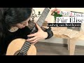 Für Elise Sometimes Love Falls On Deaf Ears