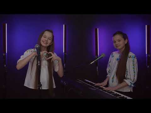 Raisa Vlășan - Ciobănașului (românașului) îi place