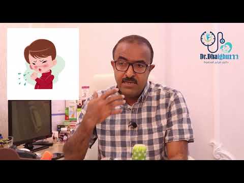 الحمى الفايروسية