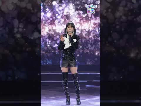 [세로직캠]김의영 - 우산 화요일은 밤이 좋아