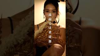 本庄鈴　#セクシー女優