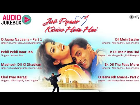 Jab Pyaar Kisise Hota Hai - Full Movie Album Songs - Salman Khan, Twinkle Khanna | #Jukebox