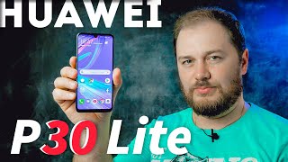 HUAWEI P30 Lite 4/128GB Peacock Blue (51093PUU) - відео 2