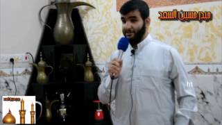 ادم الصلاة على النبي محمد (ص)