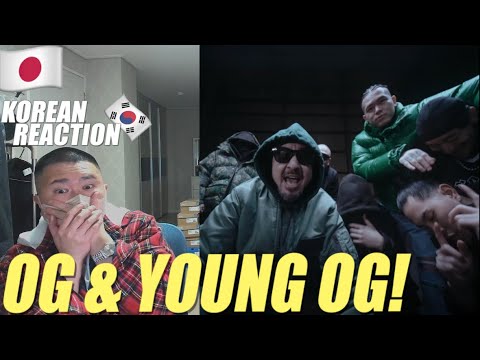 🇯🇵🇰🇷🔥Korean Hiphop Junkie react to BAD HOP × NITRO MICROPHONE UNDERGROUND - 8BALL CYPHER (JPN/ENG)