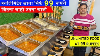 99 Rs. Unlimited Food in Delhi ! Unlimited Buffet Lunch in Delhi ! Indian Food Vlogs