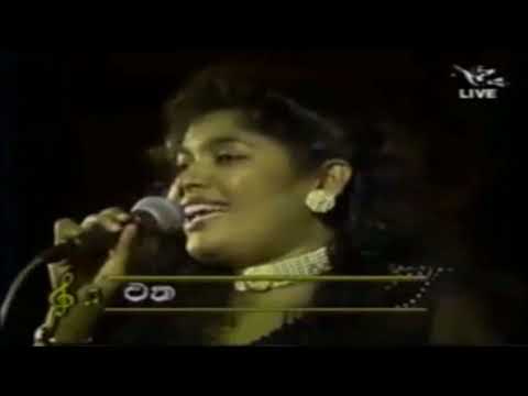 Kandulu Podak Oba Dase | Chandralekha Perera | Sinhala Songs Listing