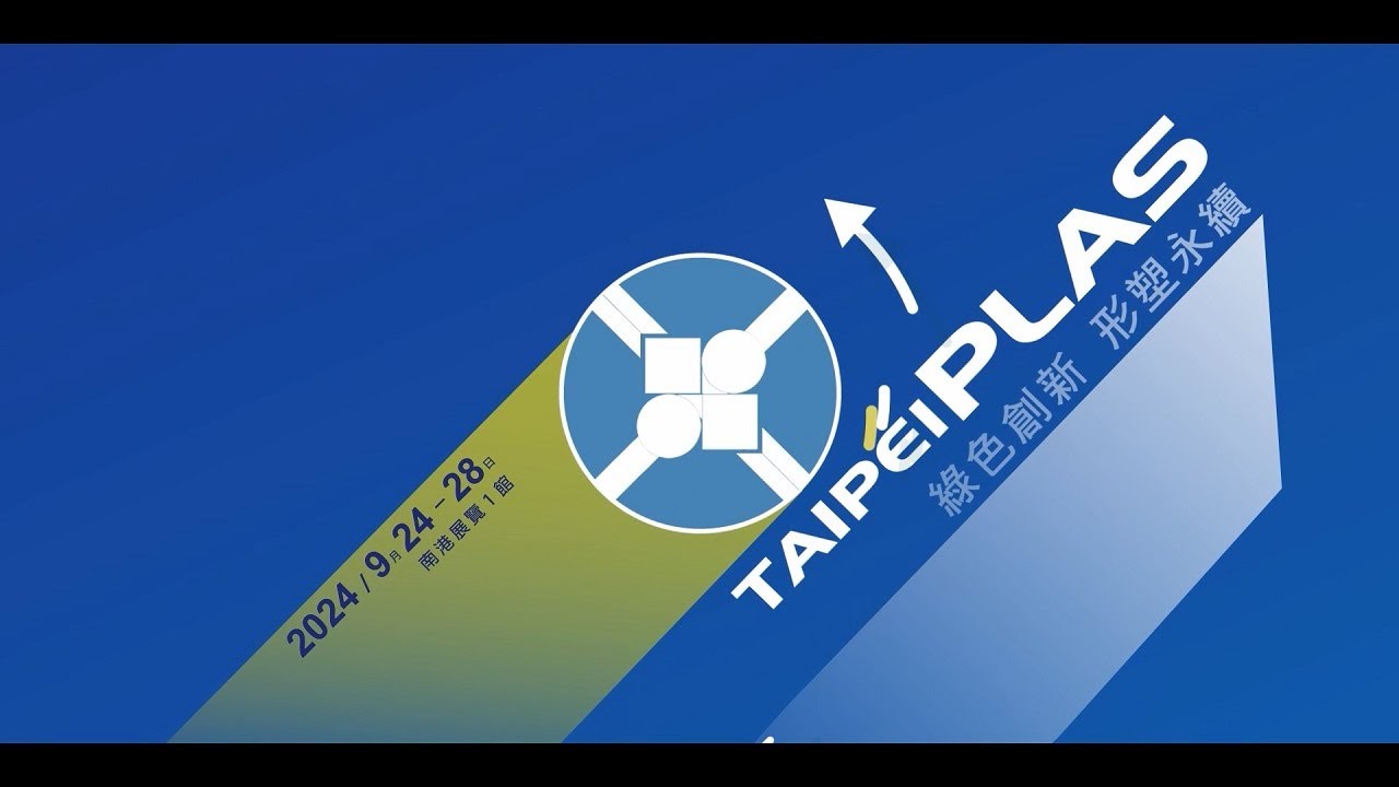 Video 1