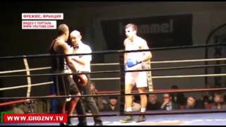 Чеченский боксер Сулиман Абдурашидов приехал на свою историческую родину