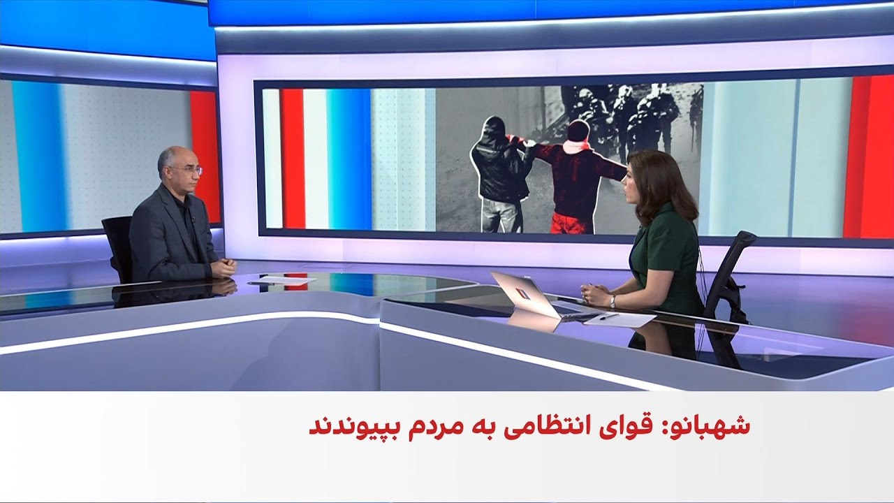 بیانیه ۱۷ کنشگر مدنی و سیاسی: جمهوری اسلامی «نامشروع» است