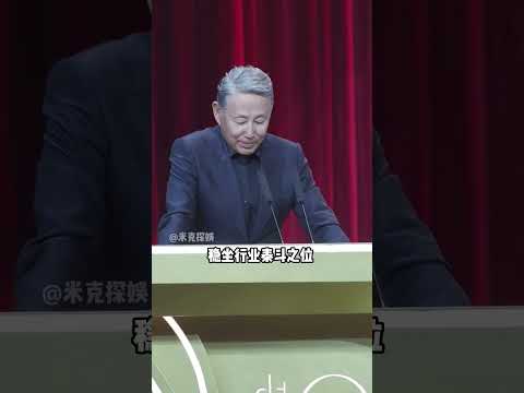 《楚漢傳奇》開播14年！主演們今何在？何潤東事業井噴狂攬6代言，陳道明榮任電影家協會主席，李依曉憑「反派」角色徹底封神！揭秘眾星14載星路沉浮與現況！ #何潤東 #陳道明 #李依曉 #楚漢傳奇 #明