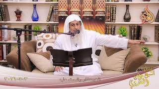 ” الاستغفار والحث عليه ”  تاريخ 3 5 2021