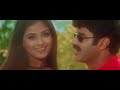 Narasimha Naidu Movie Song Teaser