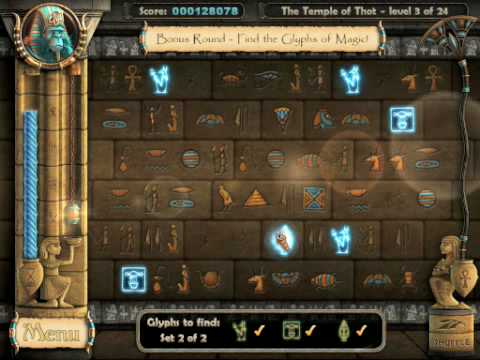Ancient Quest of Saqqarah PC