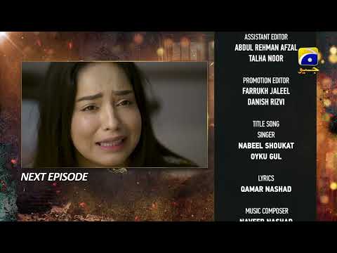 Ghaata Episode 06 Teaser - Har Pal Geo