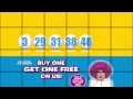 Health Lottery Results 1st January - YouTube