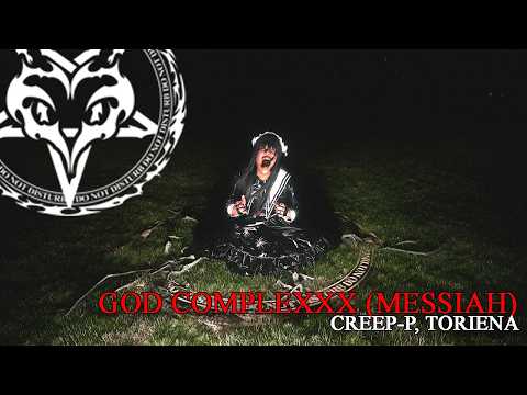 Video thumbnail for GOD COMPLEXXX (Messiah)