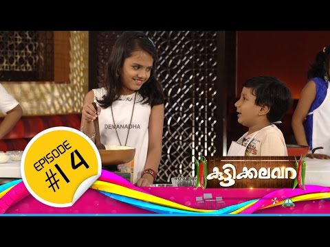 Kuttykalavara│Flowers│Ep#14