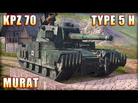 TYPR 5 H ● KPZ 70 ● PROJET MURAT | World of Tanks Blitz Replays
