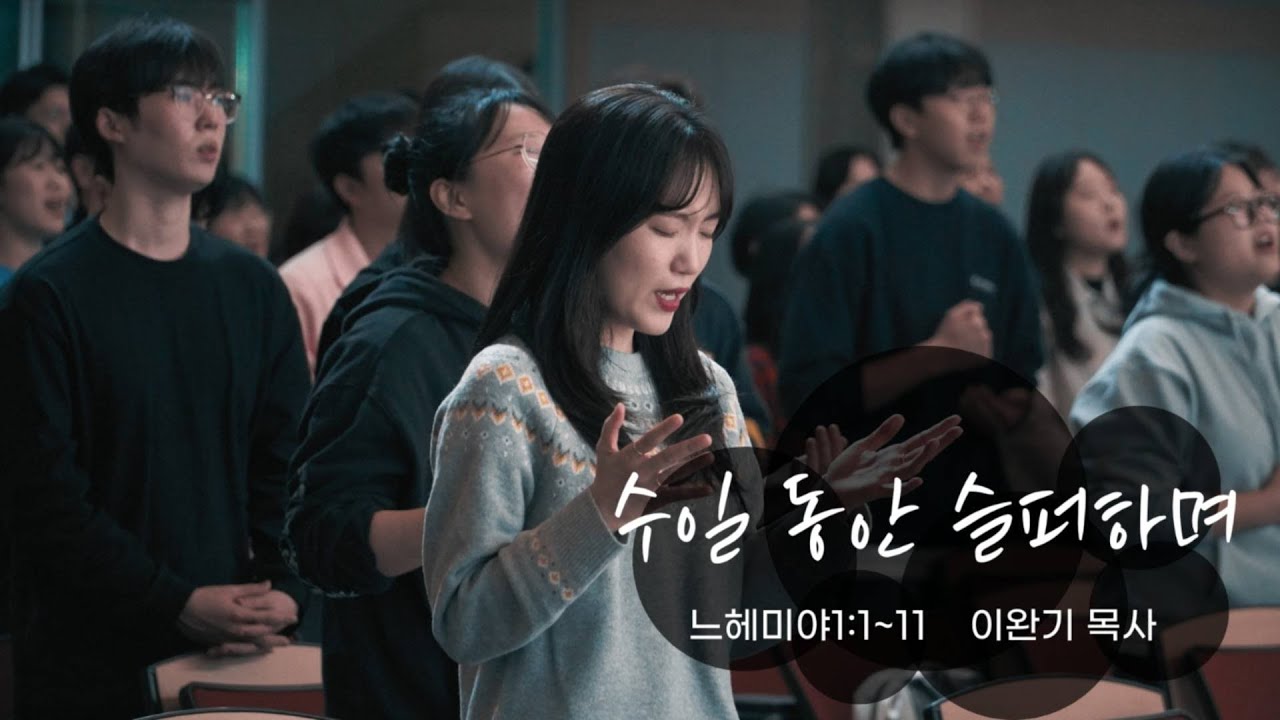 유투브 썸네일