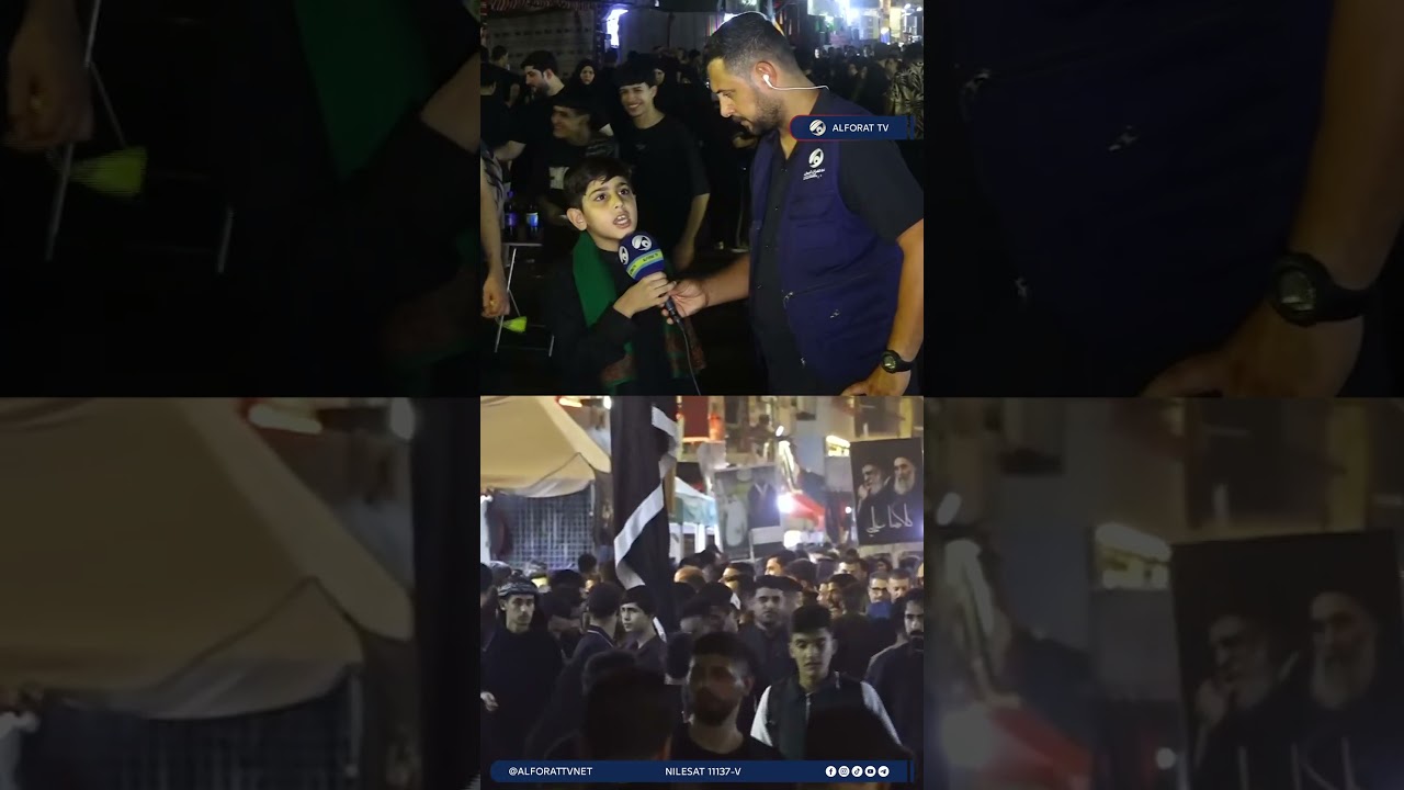 فيديو | من الكبير إلى الصغير .. خدمة الإمام الحسين ع نهج لا ينقطع