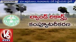 Telangana State Government Plans to make Digitisation of Land Records | V6 News (01-09-2015)