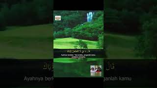 Download lagu Surah Yusuf ayat 4-6 merdu: Qari Hamzah al Faar #shorts mp3 Download lagu Surah Yusuf ayat 4-6 merdu: Qari Hamzah al Faar #shorts mp3