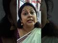 പൊട്ടിത്തെറിച്ച് ചിപ്പി Chippyrenjith Chippy Chippi Kera