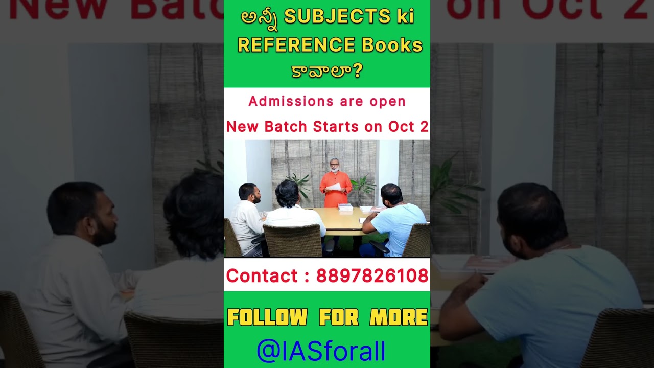 The UPSC SECRET No One Tells You About Standard Books