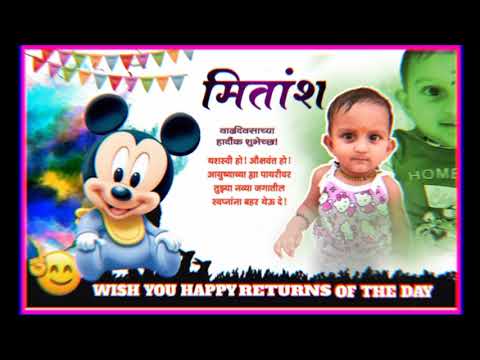 Mitansh Birthday Add 2K21 || Borpada || GP EDITE, Rohit Hukmali