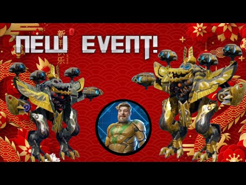 THESE ROBOTS ARE TITANS! NEW CONTENT IS HERE! LUNAR NEW YEAR 2026 REVIEW! (War Robots)