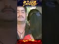 Shorts Simhadri Movie Bhumika Yelling At NTR Ankitha Ssrajamouli Ytshorts Ntrmovies Ntr30