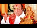 जगत पालनहार भगवान श्री कृष्ण का जन्म