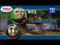 Thomas Friends PBS Broadcast Teamwork Final Airing 53 CHECK DESCRIPTION