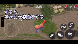 【ゴートシュミレーター】 グラインダーを使った裏世界の行き方　　需要は〜(^-^)ﾅｲﾜ