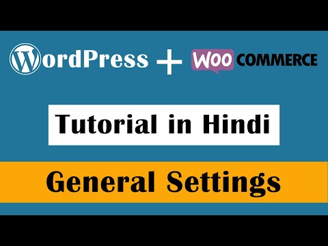 WordPress Tutorial in Hindi Introduction Part 1
