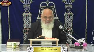 האם לעתיד לבוא גם הגוים לא ימותו? ישעיה המשך פרק כ"ה ¤ הרב אברהם כהניאן ¤ י' שבט תשפ"ו (28.1.2026) (מוסדות תורת דוד) - התמונה מוצגת ישירות מתוך אתר האינטרנט יוטיוב. זכויות היוצרים בתמונה שייכות ליוצרה. קישור קרדיט למקור התוכן נמצא בתוך דף הסרטון האם לעתיד לבוא גם הגוים לא ימותו? ישעיה המשך פרק כ"ה ¤ הרב אברהם כהניאן ¤ י' שבט תשפ"ו (28.1.2026) (מוסדות תורת דוד) - התמונה מוצגת ישירות מתוך אתר האינטרנט יוטיוב. זכויות היוצרים בתמונה שייכות ליוצרה. קישור קרדיט למקור התוכן נמצא בתוך דף הסרטון