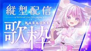 【#shorts #朝活 #歌枠 #カラオケ 】おはようください🎤💕梶浦由記さんの曲💗アニソン💗アイドル曲(連続773日配信中)【#vtuber  /淡雪花奏】🎤JOYSOUND