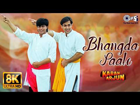 Bhangda Paale 8K — watch video
