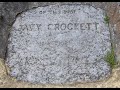 David Crockett Birthplace State Park Wikipedia Audio Article