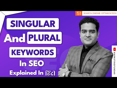 SEO Complete Course in Hindi | Search Engine Optimization Full Course | seocourse marketingfundas