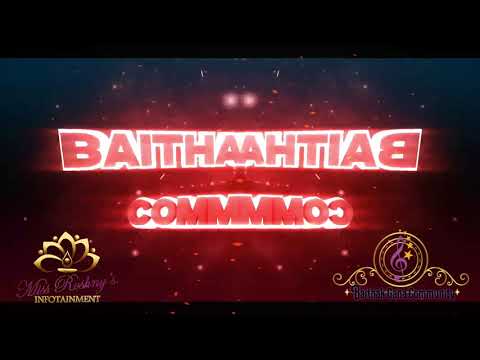 BaithakGana Community - Taan Singing All over the world -  Instrumental ( MissRoshny) Rohit Mahabali