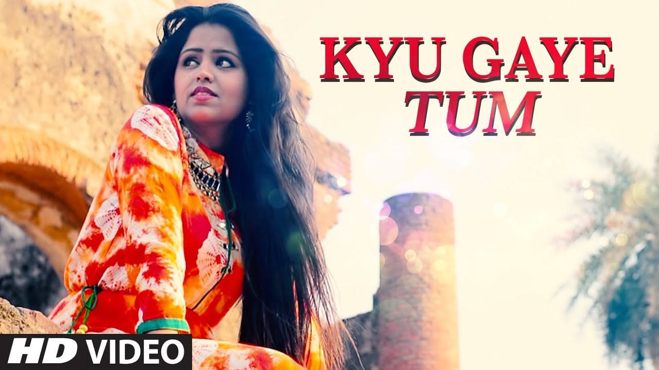 Kyun Gaye Tum (Title) Lyrics  | Kyun Gaye Tum | Priyanka Bhattacharya | Priyanka Bhattacharya | Priyanka Bhattacharya
