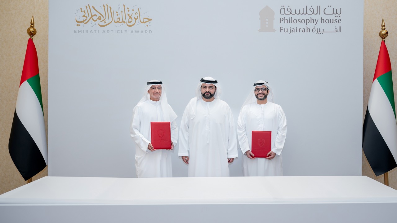 صورة بعنوان: Youtube-Image