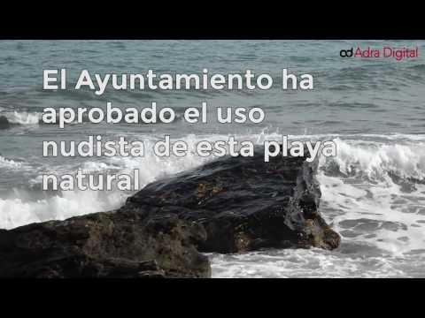 Playa de la Juana - Adra 2017