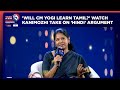 DMK MP Kanimozhi Takes On Yogi Asks Will UP CM Learn Tamil After Stalin S Fiery Attack Watch