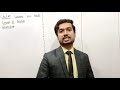 Introduction To Function Limits And Functions 2nd Year Maths