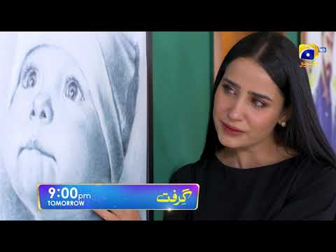 Grift Episode 36 Promo | Tomorrow at 9:00 PM On Har Pal Geo