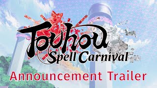 Touhou Spell Carnival video 1